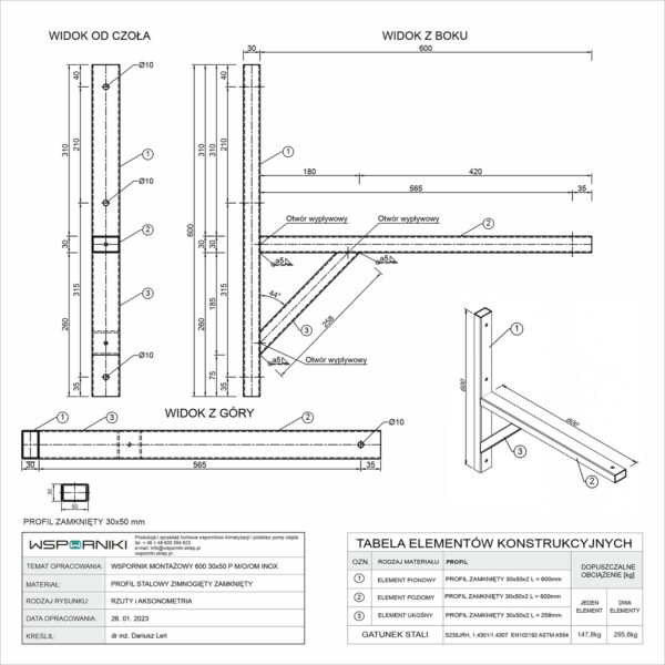 Rysunek techniczny - budowa wspornika stalowego